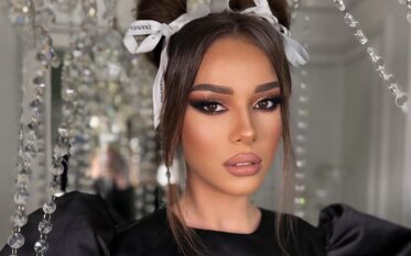 Moldovan Brides: Discover Moldovan Women For Marriage